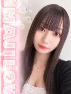 るいな まじらぶ！（桜町(土浦市)/ソープ）
