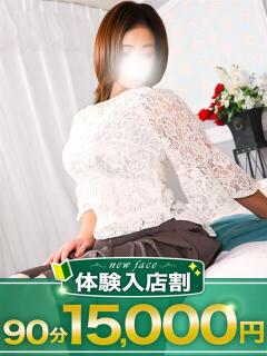 さえ モアグループ宇都宮人妻花壇（宇都宮/デリヘル）