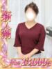 三条（さんじょう） 川越　熟女の達人（/）