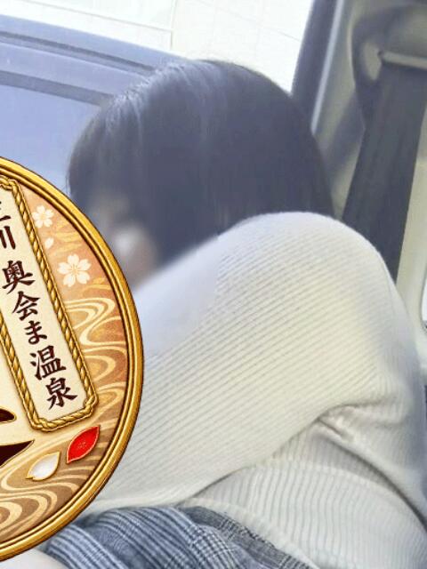 りこ 立川奥さま温泉（人妻系デリヘル）