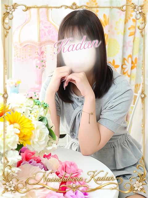 みわ 那須塩原人妻花壇（人妻デリヘル）