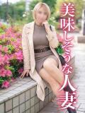 かのこ 熟女の風俗最終章 相模原店（相模原/デリヘル）