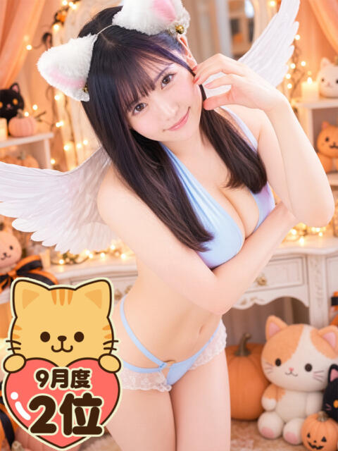 ゆい☆ロリカワ恋する破壊力 にゃんだ☆full☆MIX（にゃんだふるみっくす）（ホテヘル＆デリヘル）