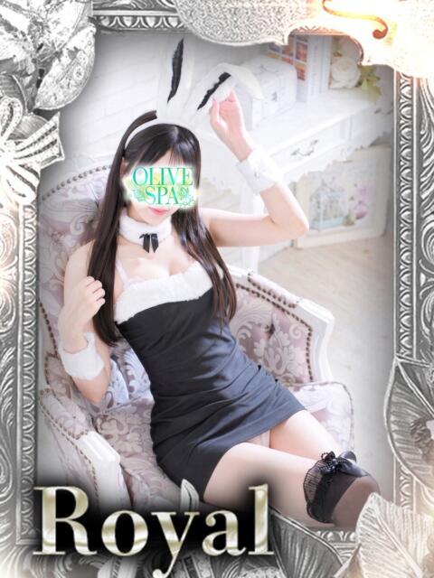 皇 れい OLIVE SPA（アロマエステ）