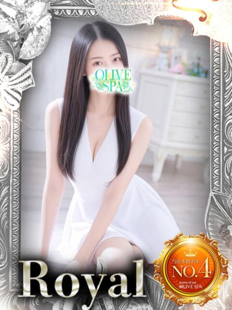 楠 あや OLIVE SPA（アロマエステ）