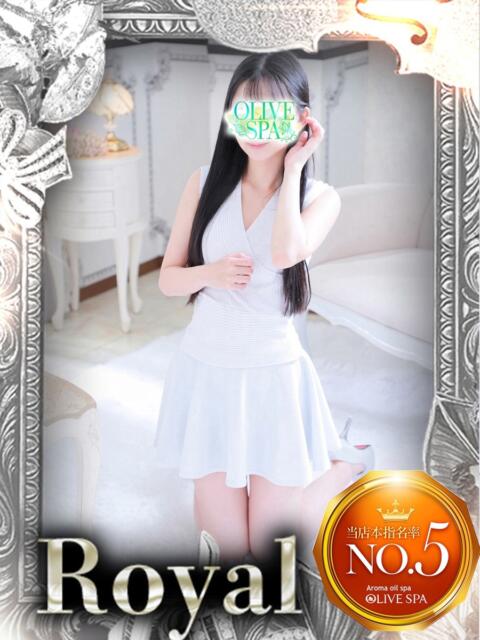 神崎 りぉ OLIVE SPA(アロマエステ)
