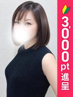 さなえ 錦糸町人妻ヒットパレード(シンデレラグループ)(錦糸町/デリヘル)