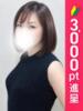 さなえ 錦糸町人妻ヒットパレード（シンデレラグループ）（/）
