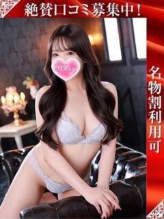 きょうか 奥様特急三条店（北三条/デリヘル）