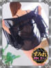 すみれ 女商事～奥さま部署～あなた許して（/）
