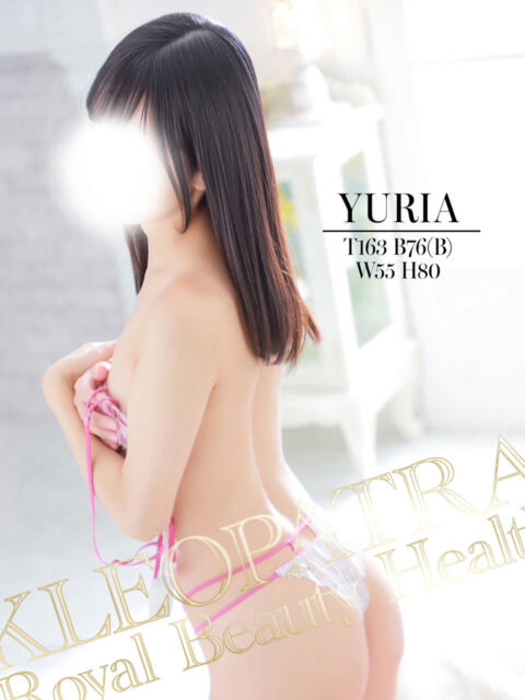 ゆりあ★誰もが振り向く細身美女 クレオパトラ 木更津店（デリヘル）