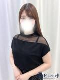 わか 横浜人妻ヒットパレード（シンデレラグループ）（関内/デリヘル）