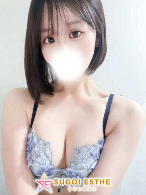 さくら すごいエステ池袋店（出張エステ）