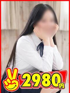 あすな 2980円（中洲/ヘルス）