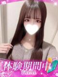 あやの プロフィール姫路（姫路/デリヘル）