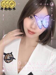 ◎葉山 りお Sol・Levante(ソル・レヴァンテ)(浜松/メンズエステ)