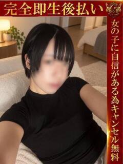 こはる♡無敵のキレカワ美女♡
