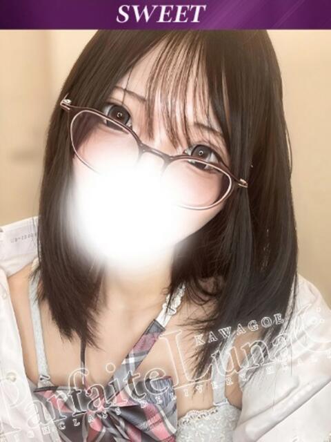 さや 現役学生秘密の顔 Parfaite Luna☆(パルフェットルナ)（デリヘル）