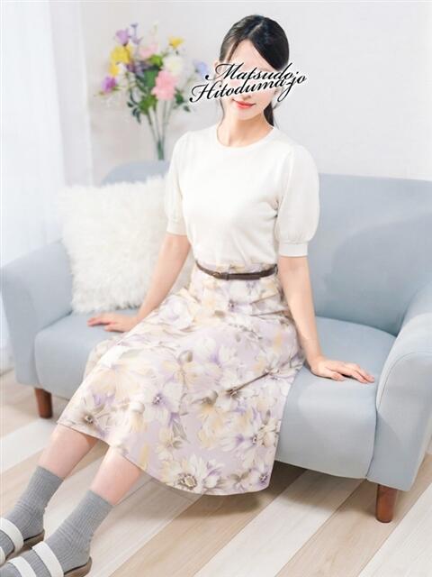 あい☆究極のSランク 松戸人妻城（人妻系デリヘル）