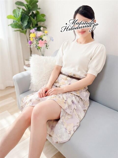 あい☆究極のSランク 松戸人妻城（人妻系デリヘル）