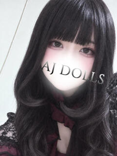 月見かのん AJ DOLLS(エージェイドールズ)（柏/メンズエステ）