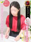 菊川 怜 熟女・人妻マダム宮殿（錦/デリヘル）