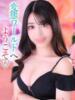 れの【プレミアム】 大人のゴシャール（/）