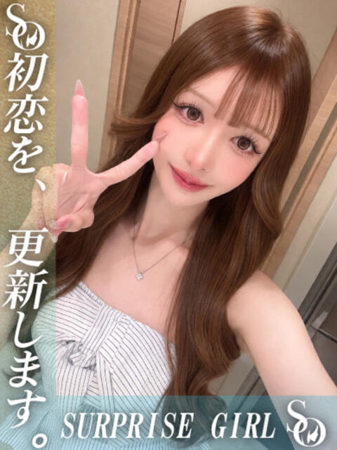 Princess ニューハーフヘルスSURPRISE ONE日本橋店（ニューハーフヘルス）