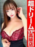 【実話】あゆは元保健室の先生。 GOOD-グッド-（福原/ソープ）