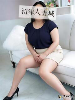 おがわ 沼津人妻城（沼津/デリヘル）