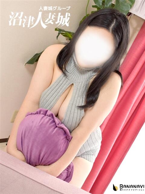 おがわ 沼津人妻城（人妻デリヘル）