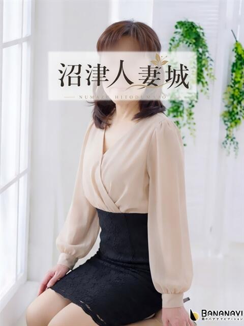 きりや 沼津人妻城（人妻デリヘル）