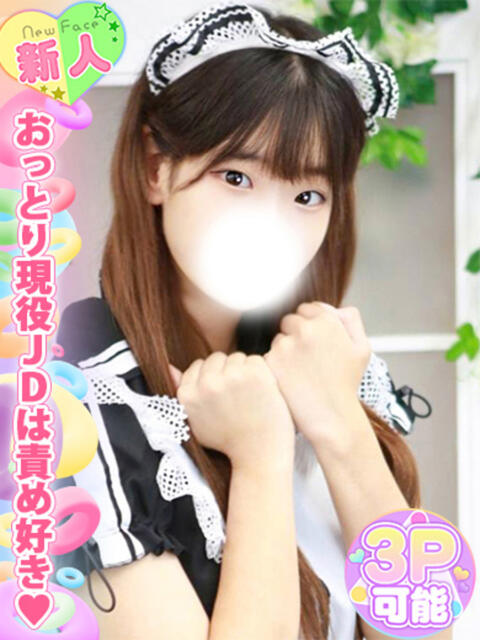 恋川えま 池袋手コキパラダイス 見習い天使とイタズラ小悪魔(オナクラ)