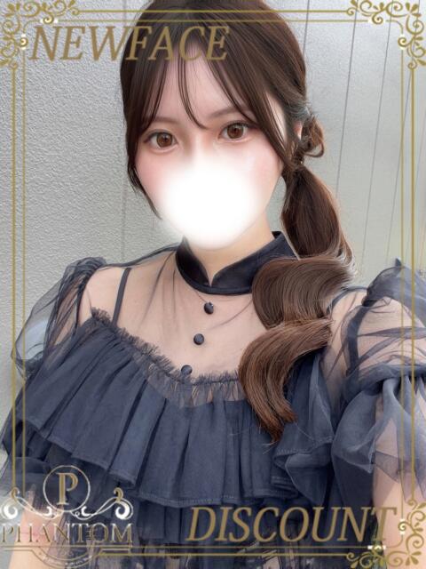 りりな PHANTOM(ファントム)(デリヘル)
