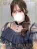 りりな PHANTOM(ファントム)（/）