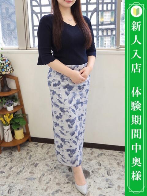福永みさ おもてなし妻（人妻デリヘル）