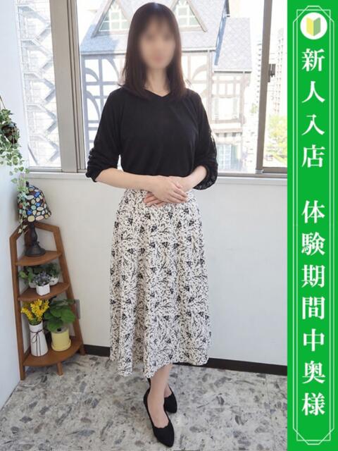 片野ようこ おもてなし妻（人妻デリヘル）