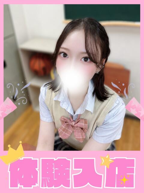 のの 学校帰りの妹に手コキしてもらった件 梅田（派遣型オナクラ（手コキ））