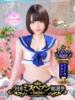みゆう ジャパンクラブ富士（/）