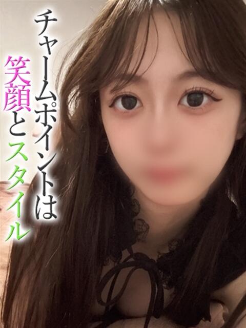 みなせ【プレミアム】 大人のゴシャール（ソープランド）