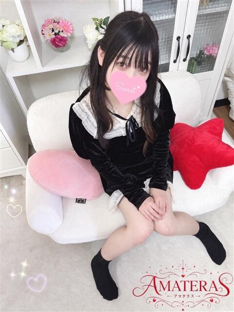 Himeri(ひめり) AMATERAS(アマテラス)(福山)（デリヘル）