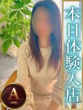 つばき 人妻熟女の秘密の関係　熊谷店（熊谷/デリヘル）