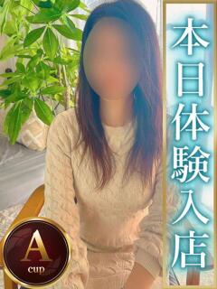 つばき 人妻熟女の秘密の関係　熊谷店（熊谷/デリヘル）