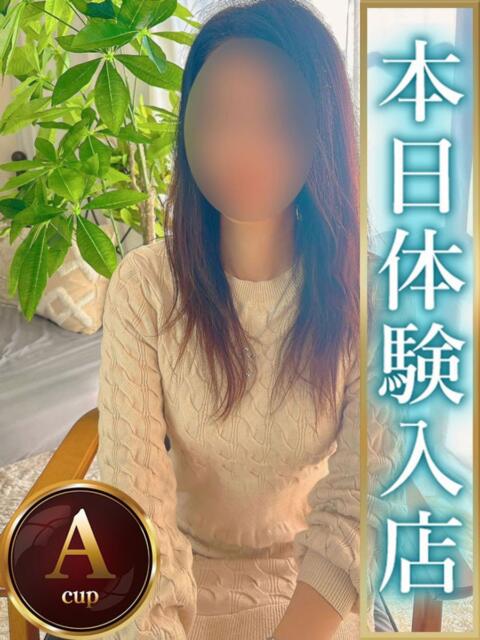 つばき 人妻熟女の秘密の関係　熊谷店（人妻デリヘル）