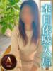 つばき 人妻熟女の秘密の関係　熊谷店（/）