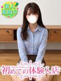 ねおん♡エビ反りイキ確定のバレエ娘 初めての体験入店（池袋/デリヘル）