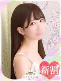 みつき eroina（曙町/ヘルス）