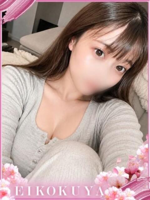 さしみ 英乃國屋(ソープランド)