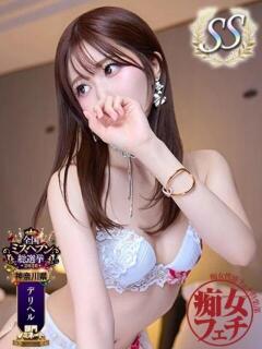 愛乃（あいの） 仙台痴女性感フェチ倶楽部（国分町/デリヘル）