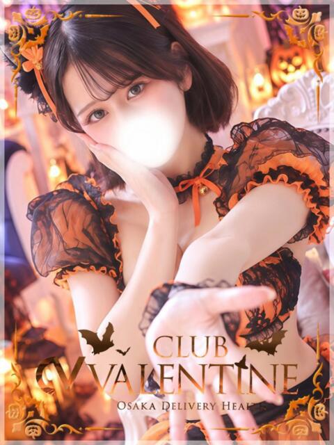 かや クラブ バレンタイン大阪（素人美女専門デリヘル）